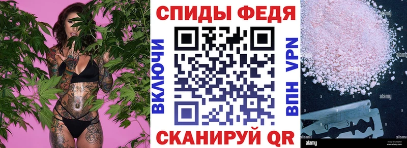 АМФЕТАМИН 98%  Северо-Курильск 