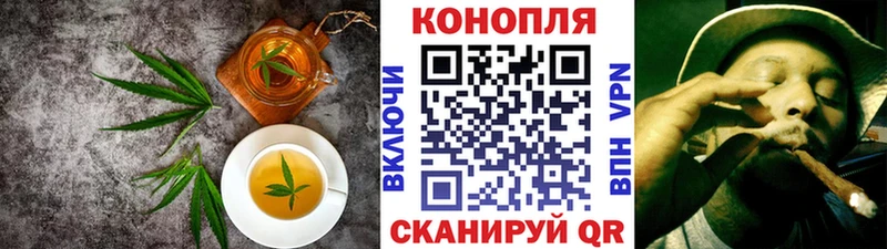 hydra зеркало  Северо-Курильск  Cannafood конопля  продажа наркотиков 