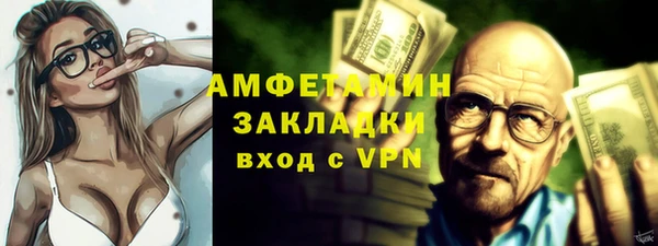 a pvp Аркадак