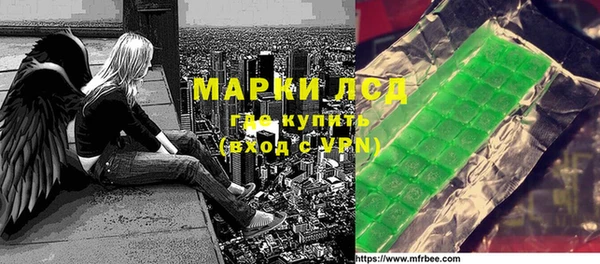 a pvp Аркадак
