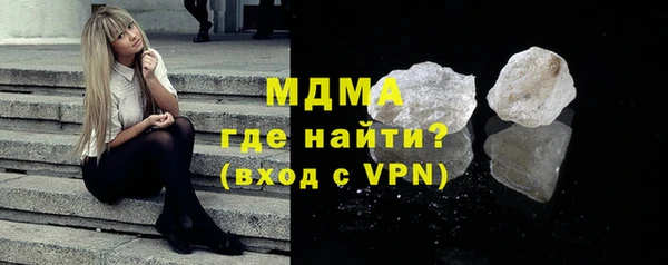 a pvp Аркадак