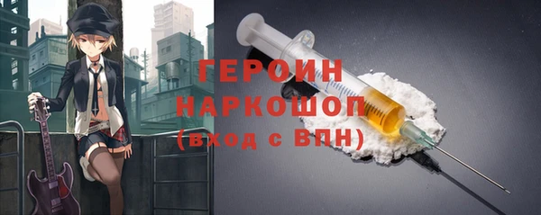 a pvp Аркадак