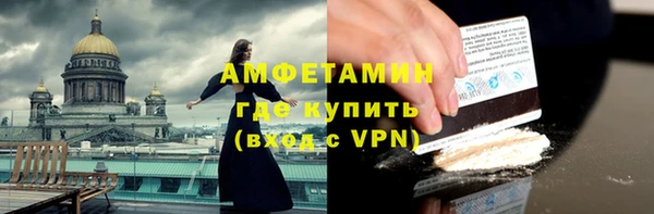a pvp Аркадак