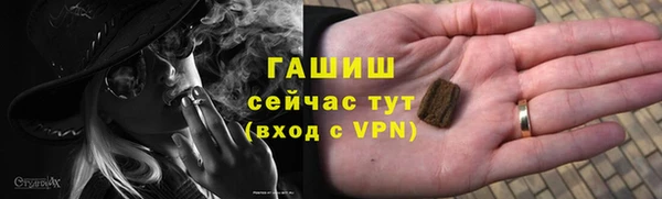 a pvp Аркадак