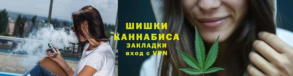a pvp Аркадак