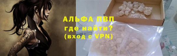 кокаин премиум Наволоки