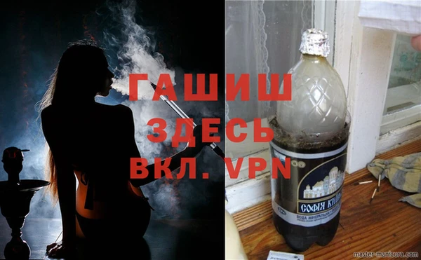 a pvp Аркадак