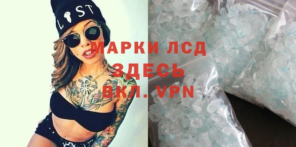a pvp Аркадак