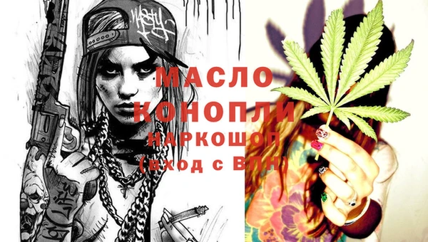 a pvp Аркадак